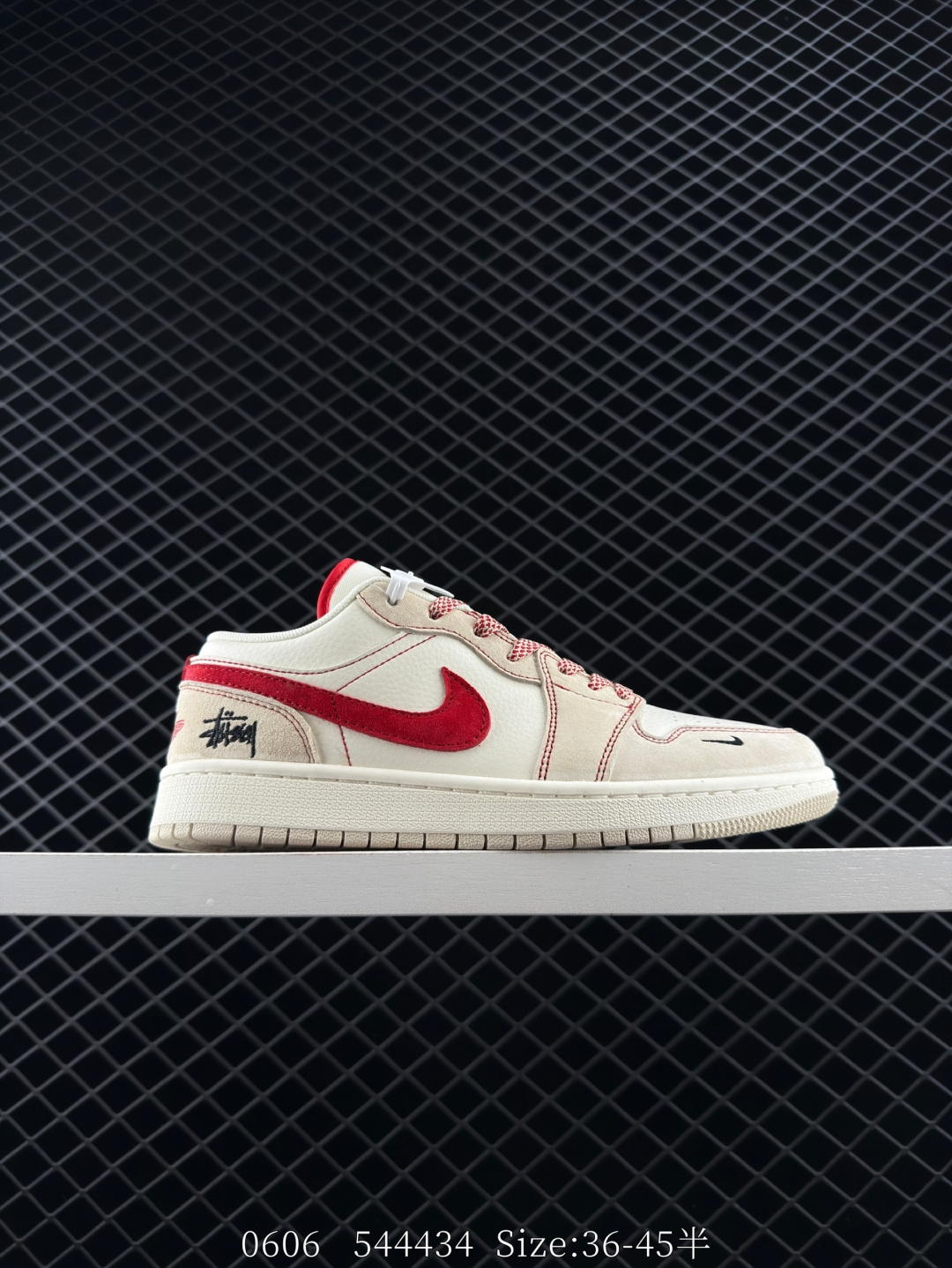 Bearbrick x Air Jordan 1 Low